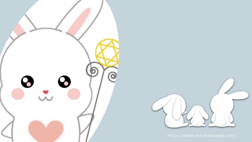 Read more about the article 葉酸摂取について